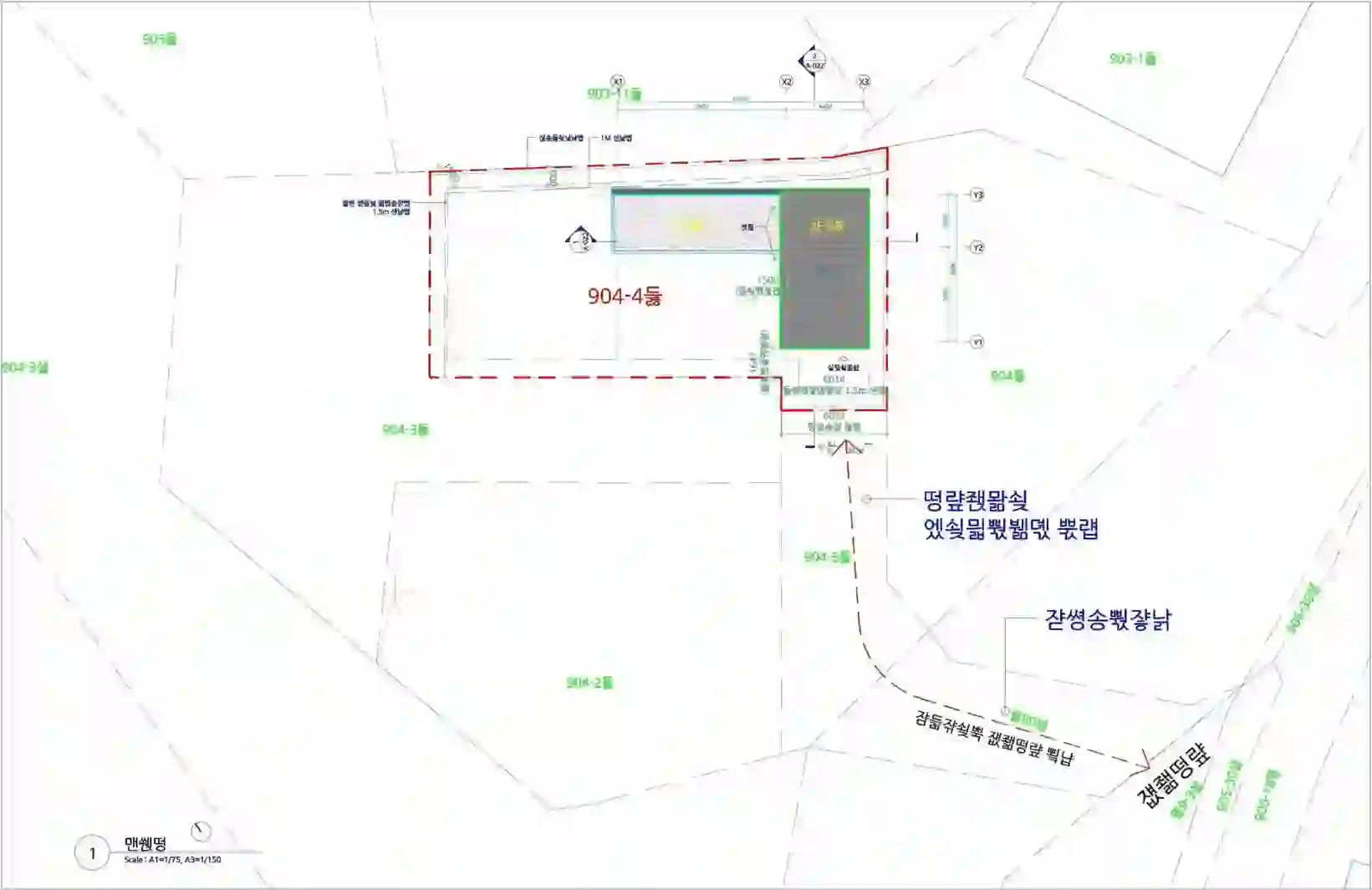 호매실동제1종근린생활시설 배치도 이미지